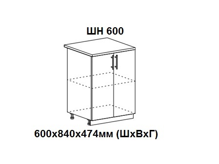ШН 600 Ксения/Техно&nbsp;со столешницей