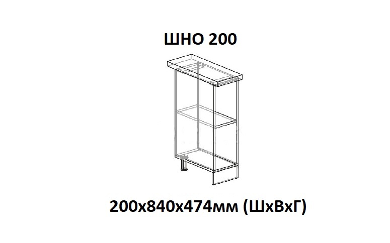 ШНО 200 Ксения/Техно без фасада со столешницей