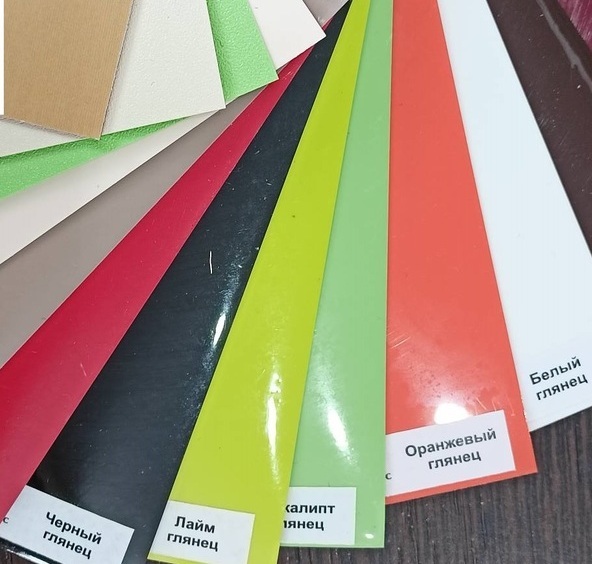Цветовые образцы пленки для  кухонных фасадов  МДФ