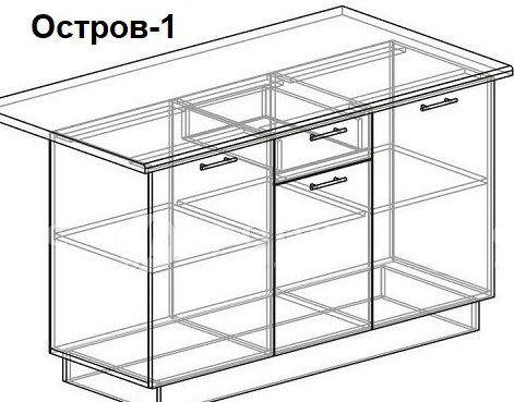 Модульная матовая кухня Юта МДФ Софт: кухонный остров №1 (схема)