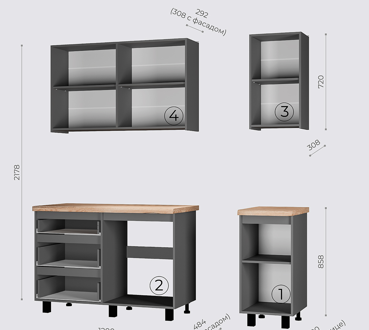 Кухня Асти 1,6 Графит