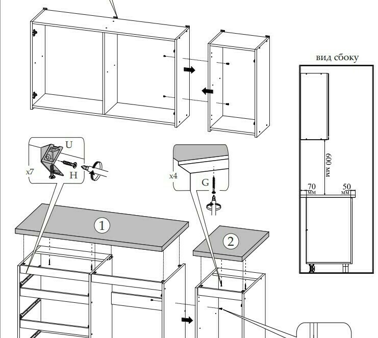 Кухня Асти 1,6 Графит