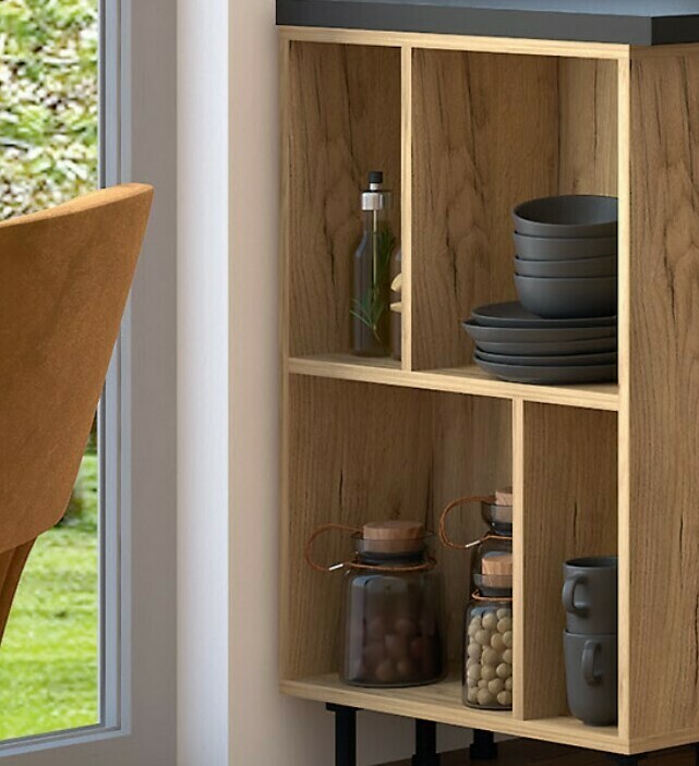 Кухня модульная Тиффани: шкаф нижний торцевой открытый КШНТО 540 ЛДСП Дуб золотой Кухня модульная Тиффани: шкаф нижний торцевой открытый КШНТО 540 ЛДСП Дуб золотой