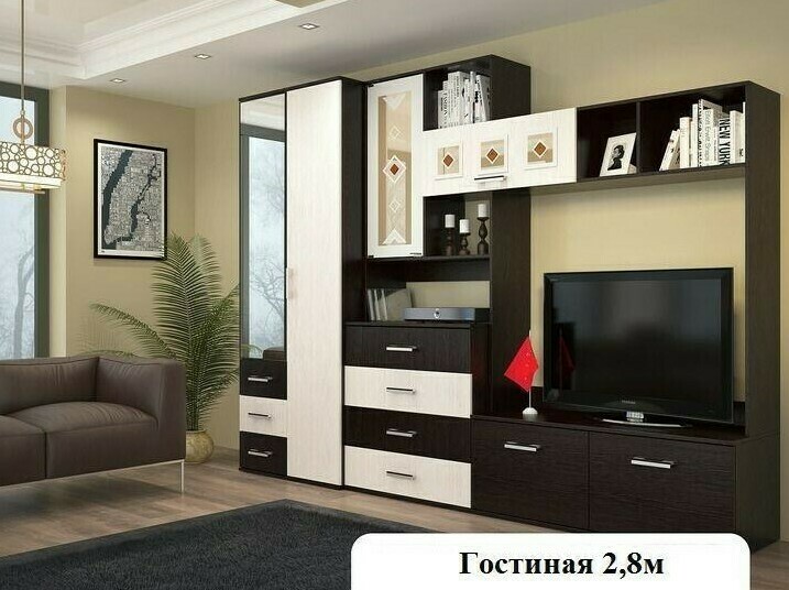 Гостиная Белла 2,8м Венге/Дуб атланта Гостиная Белла 2,8м Венге/Дуб атланта