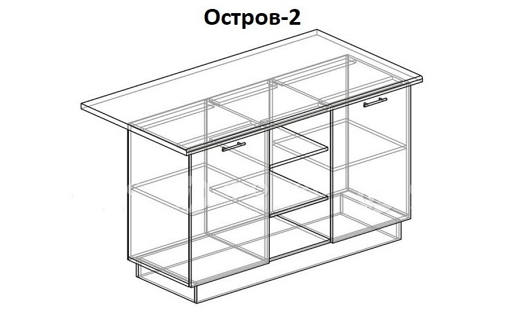 Кухонный остров-2 Квадро МДФ Кухонный остров-2 Квадро МДФ