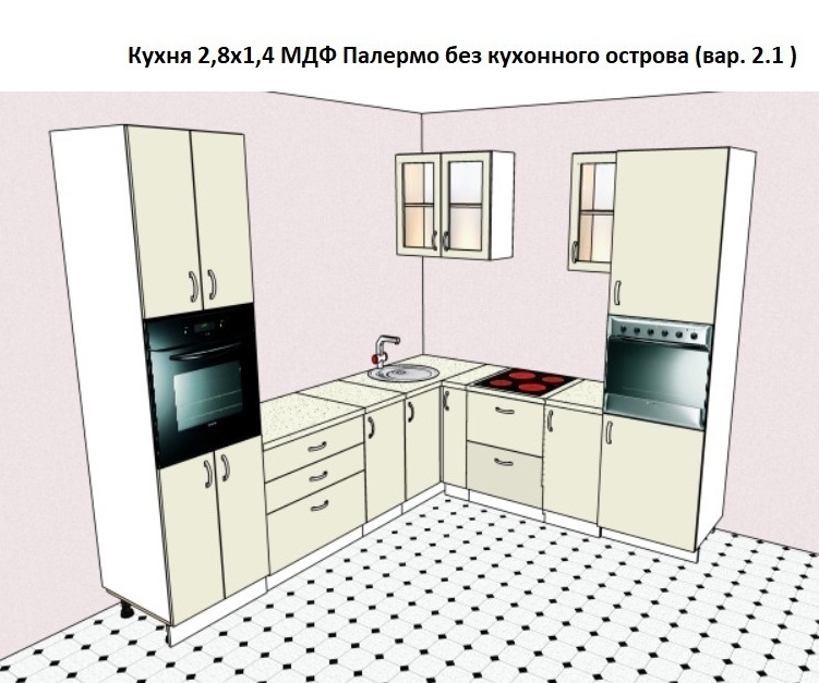 Кухня 2,8х1,4 МДФ Палермо без кухонного острова (вар. 2.1 )