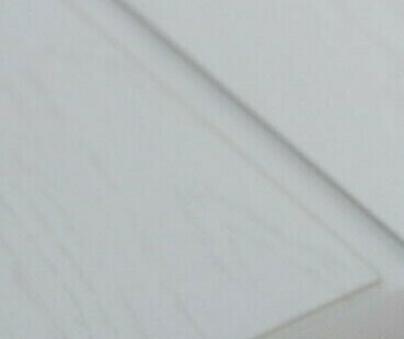 Кухня Прованс МДФ: фасад Белое дерево