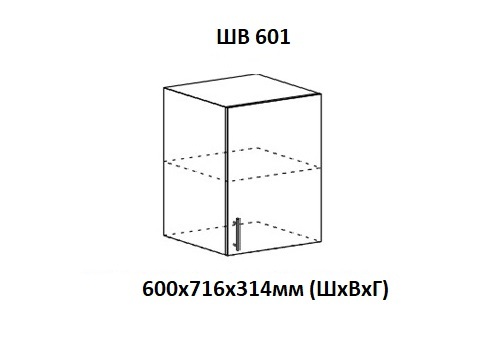 ШВ 601 Саванна