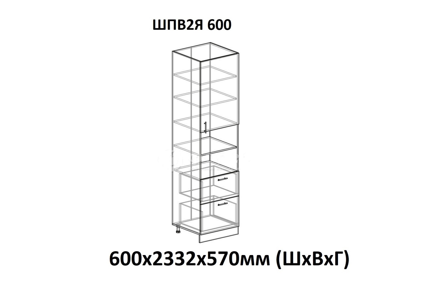ШПВ2Я 600 Тиффани ЛДСП с 1-ой дверцей, 2-мя ящиками и открытой нишей с полкой