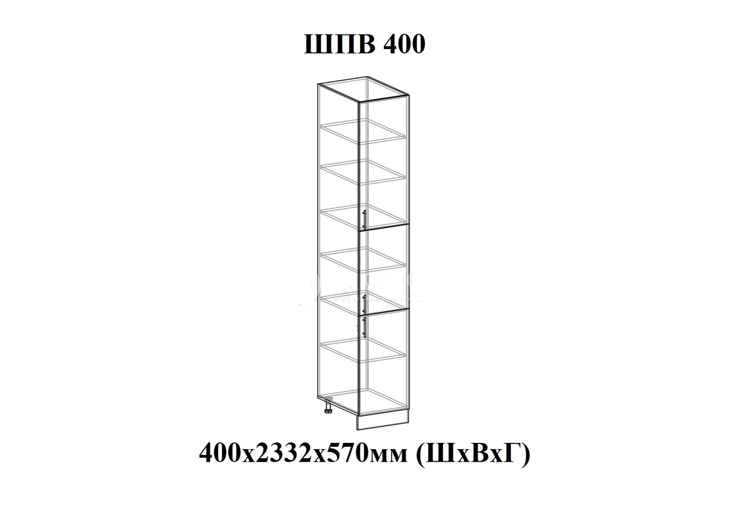 Пенал ШПВ 400 Тиффани-1 NN 3-дверный с полками