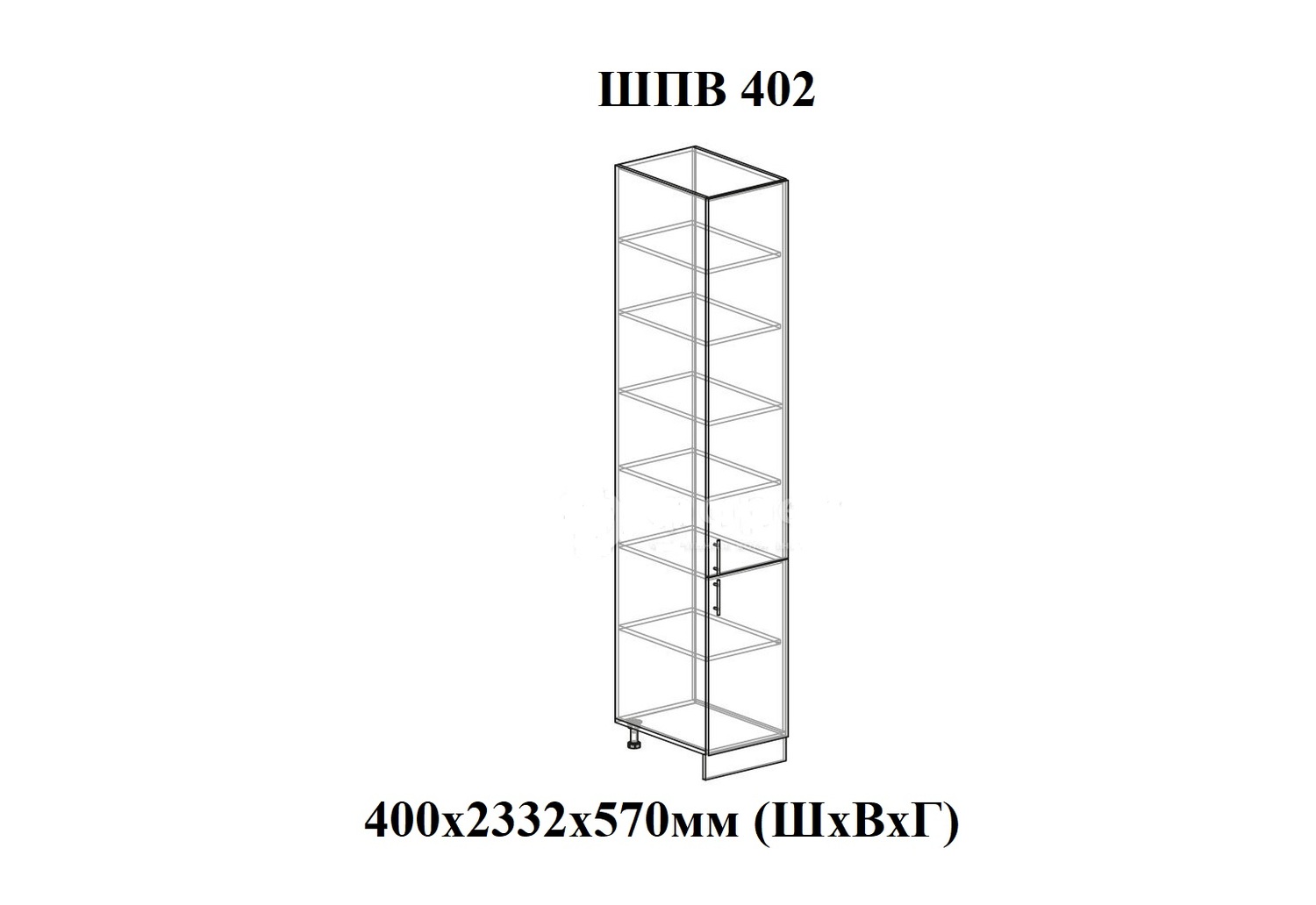 ШПВ 402 Тиффани ЛДСП 2-дверный с полками