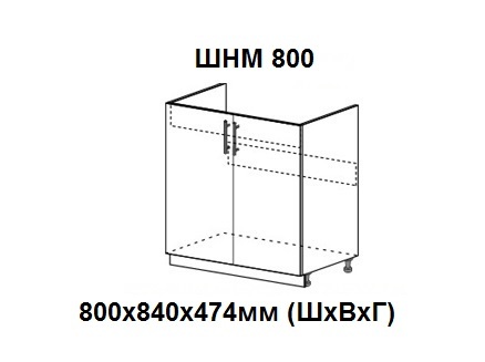 ШНМ 800 Тиффани-1 МДФ под накладную мойку (без столешницы)
