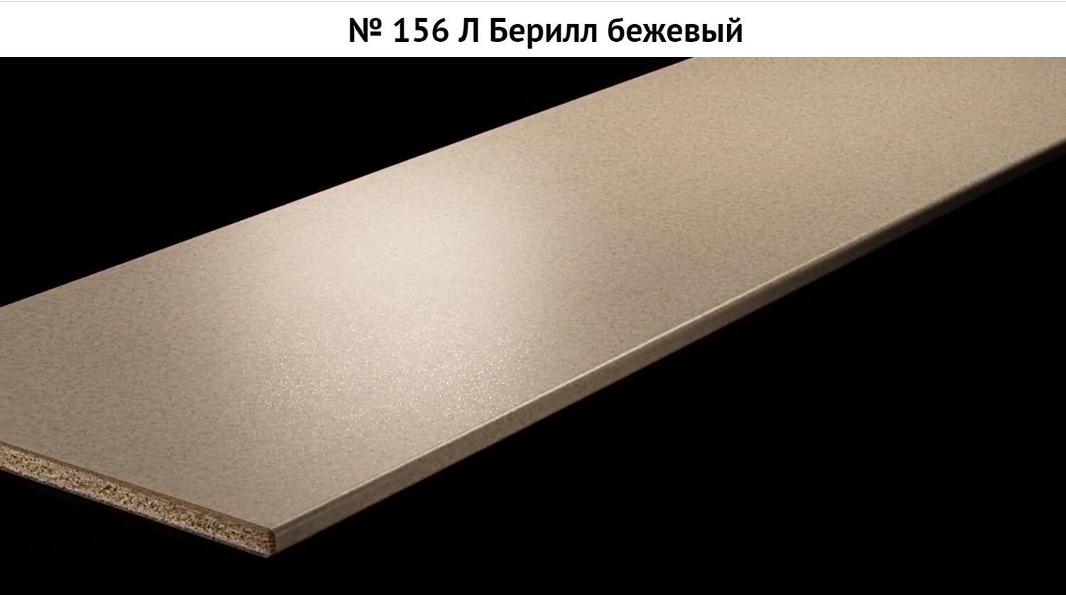 Стеновые панели для фартука 4,2 м| Стеновые фартуки для кухни| Купить ...