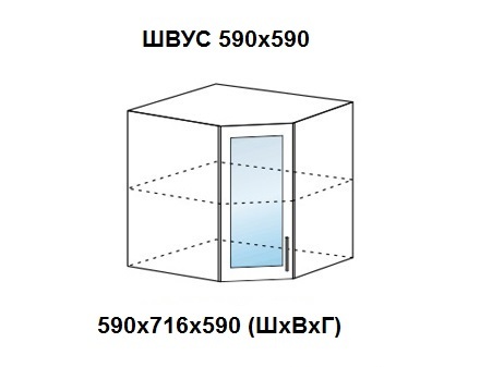 ШВУС 590 Атланта