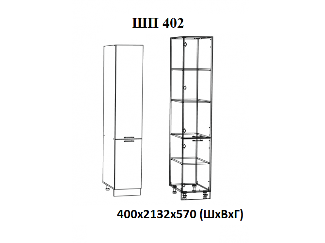 ШП 402 Дина 2-дверный с полками