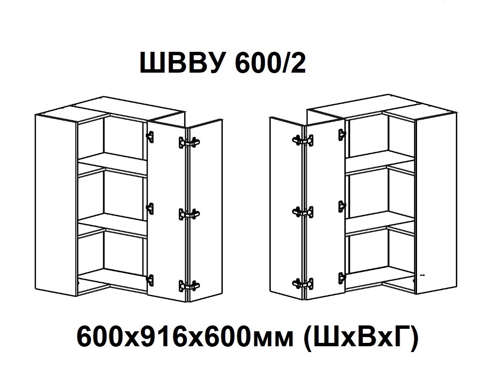 ШВВУ 600/2 Тиффани (фасад МДФ)