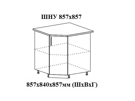 ШНУ 857 Роял без столешницы