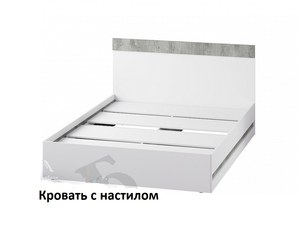 Кровать Инстайл 1,6 КР-04 (1672x1000x2060мм) ЛДСП Бетон/Белый  с настилом ЛДСП