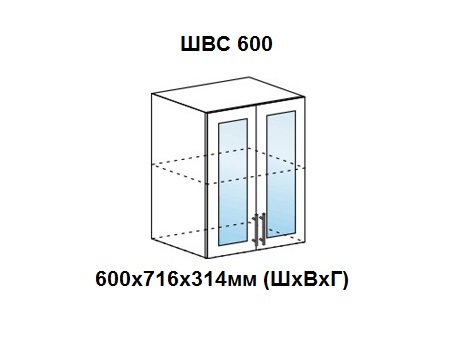 ШВС 600 Атланта